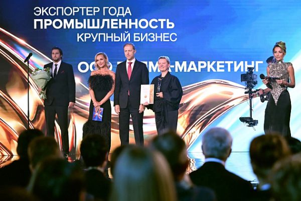 Волгоградская область — абсолютный лидер премии «Экспортер года. Сделано в России»